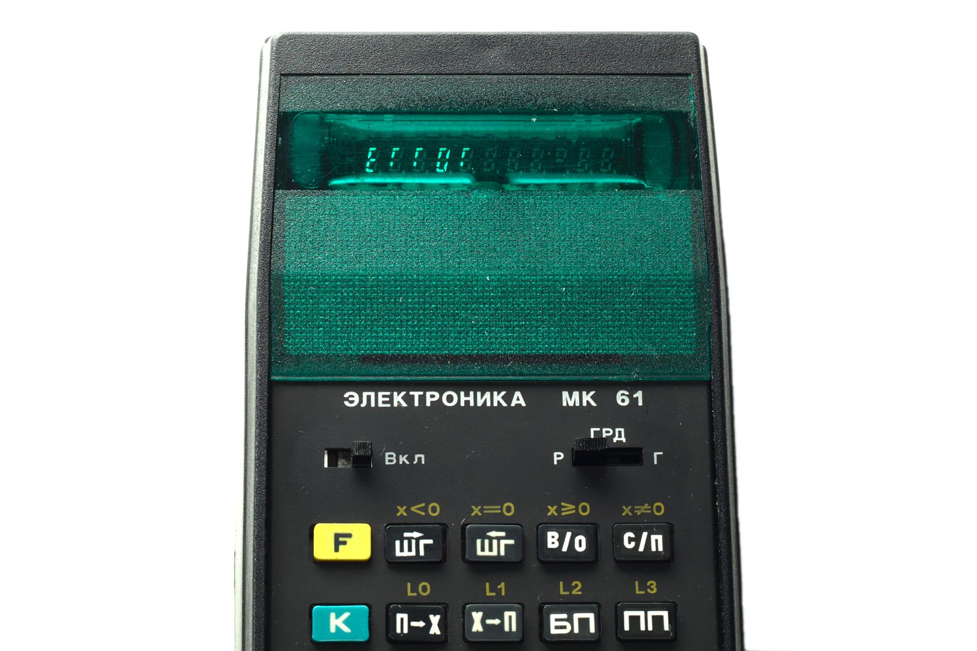 (Figure)